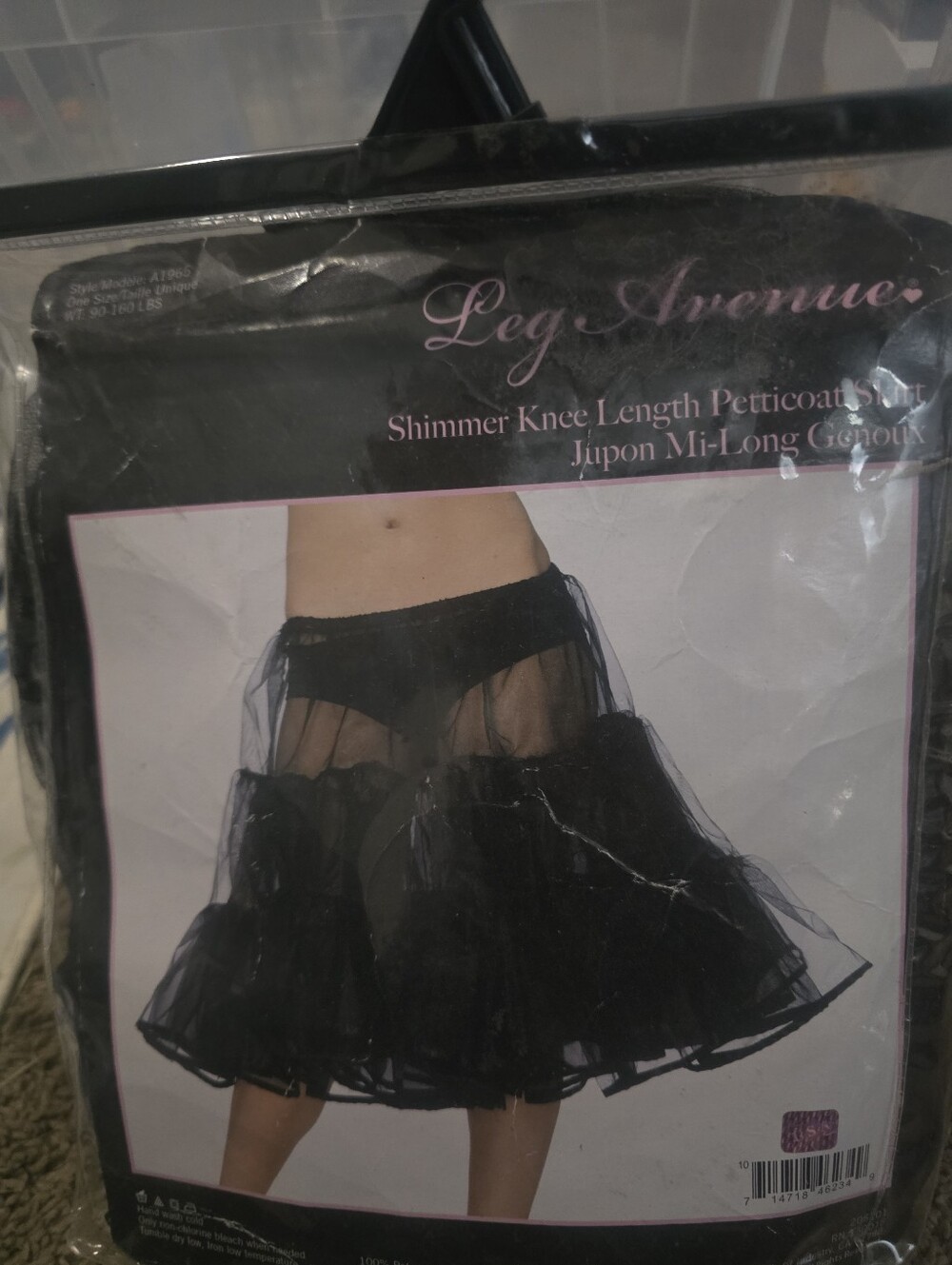 Leg Avenue Black Shimmer Knee-Length Petticoat Skirt